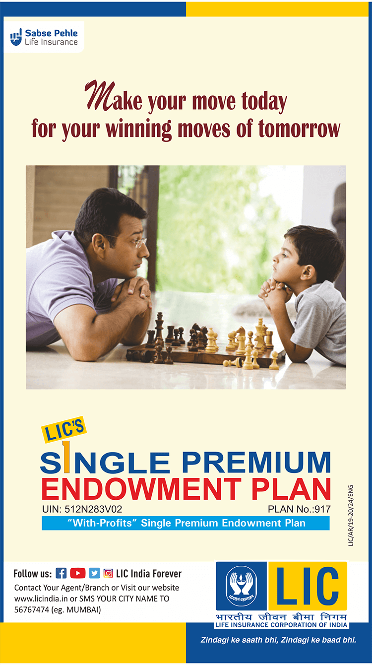 Life Insurance in Ahmedabad